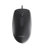 Meetion M100 Silent Optical Wired Mouse